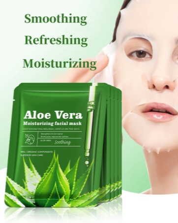 SADOER Aloe Vera Moisturizing Facial Mask (5 Piece) - Image 2