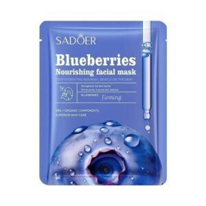 SADOER Blueberries Nourishing Facial Mask (5 Piece)
