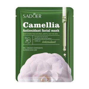 SADOER Camellia Antioxidant Facial Mask (5 Piece)